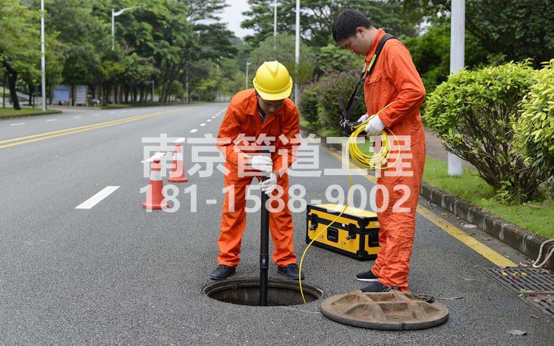 龙池市政管道检测