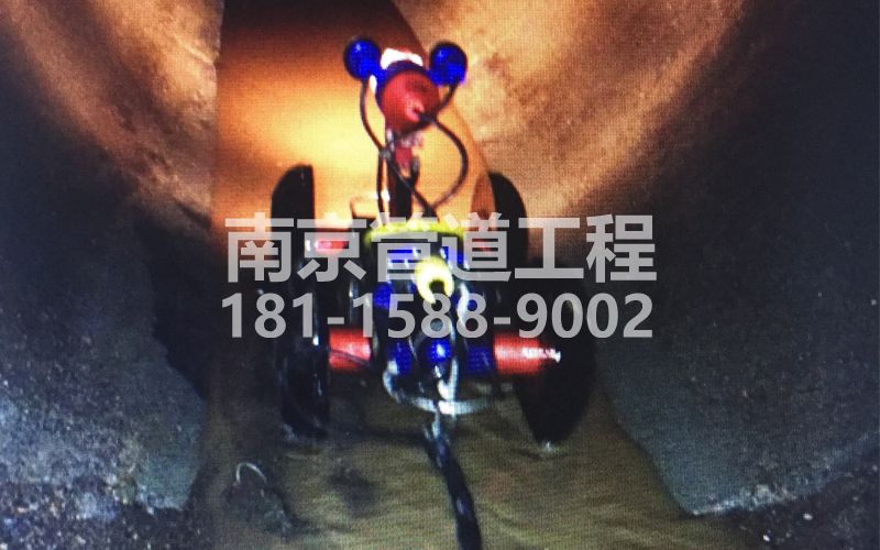 龙池管道机器人检测