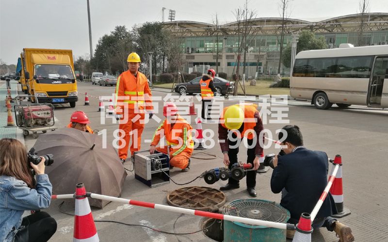 龙池管道检测