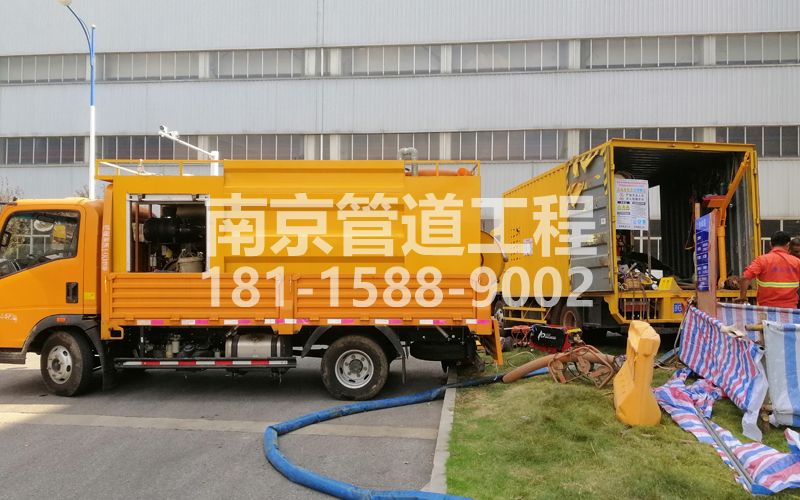 247龙池上汽集团管道清洗