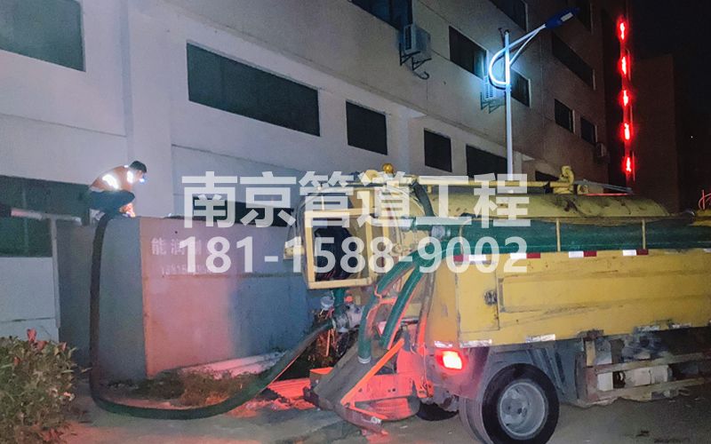 253龙池污水清理