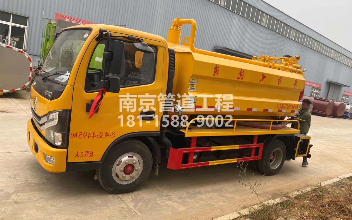 龙池喜讯|热烈祝贺我公司新增购置《吸污清洗车》工程车