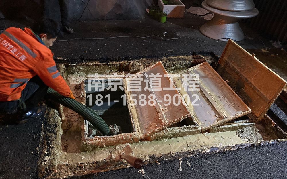 276龙池饭店隔油池清理