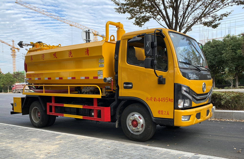 龙池清洗吸污车