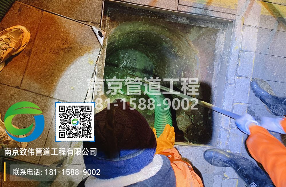 298龙池隔油池清运