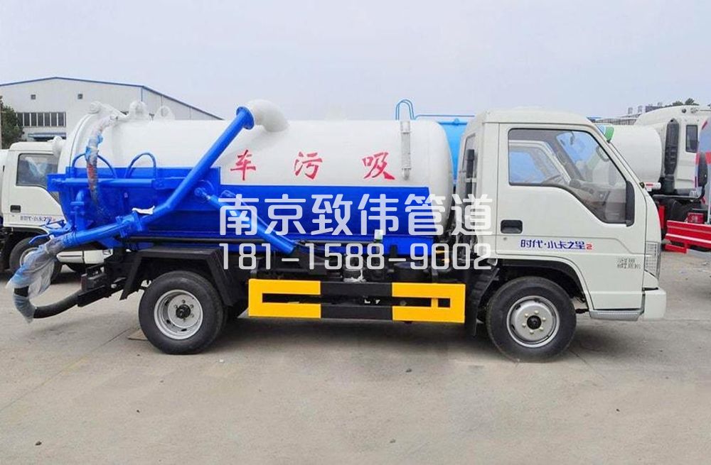龙池地下室吸污车