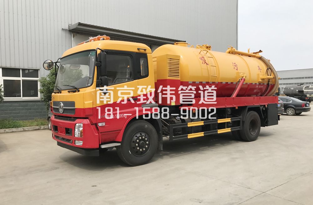龙池天龙吸污车12方