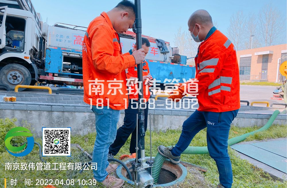 龙池医疗公司管道检测