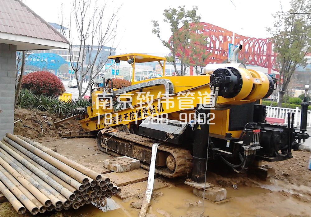 龙池拉管置换管道