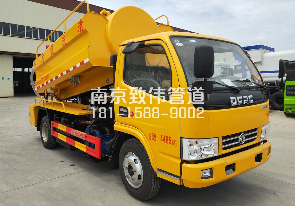 龙池4方吸污车