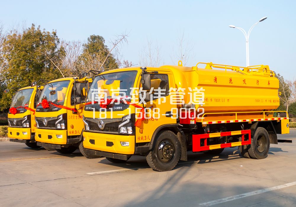 龙池多利卡吸污车