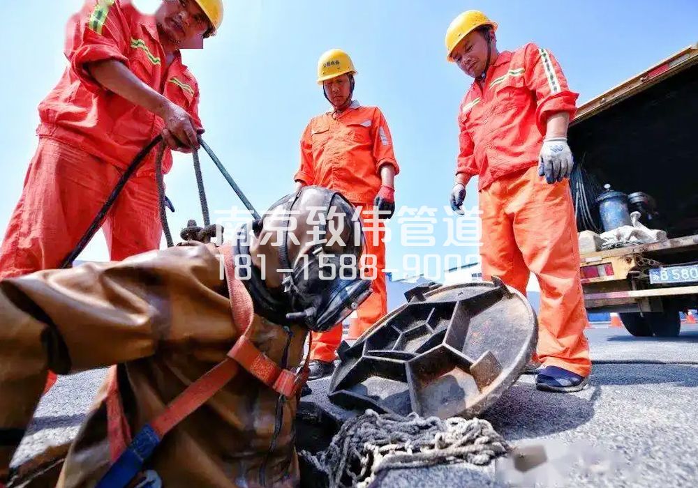 龙池有限空间作业